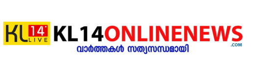 kl14onlinenews